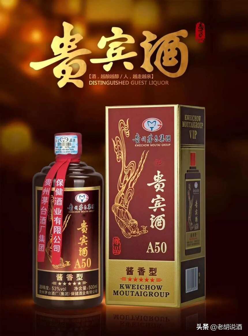 適量飲酒益處多