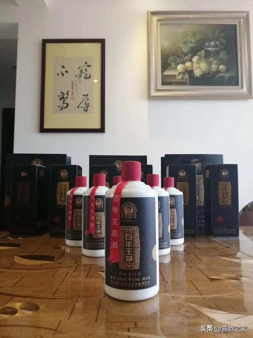 飛天茅臺價格一直持續上漲，茅粉該什么時候選擇茅臺呢？