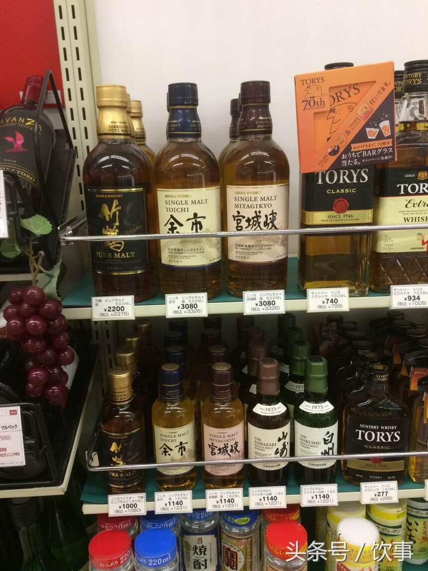 以飲事的名義 探訪山崎蒸餾所（下）