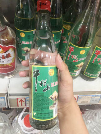 酒精酒“白牛二”在白酒“新國標”后何去何從？牛欄山的答案來了