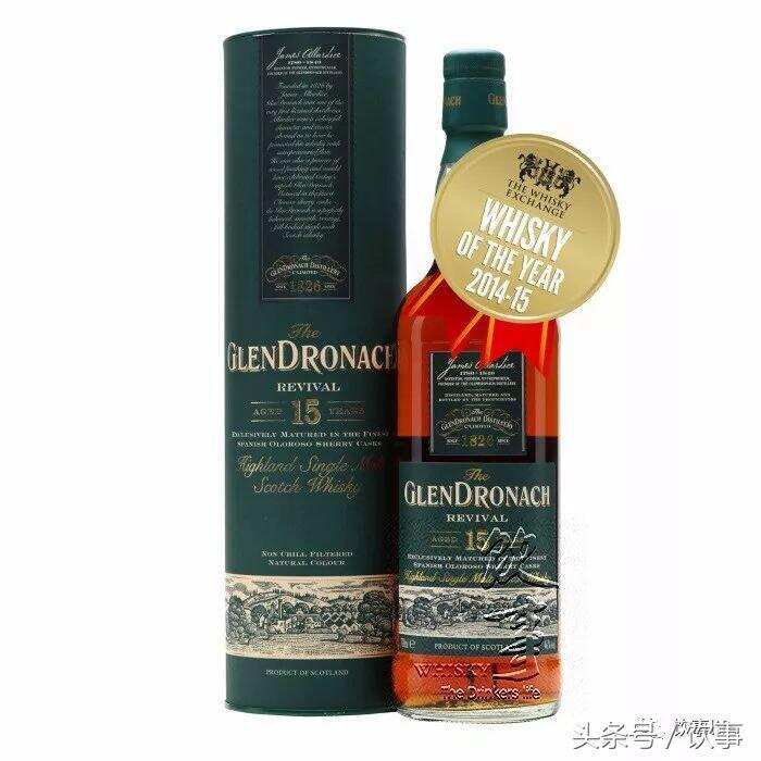 格蘭多納(GlenDronach）復興(Revival)15年或將很快回歸！