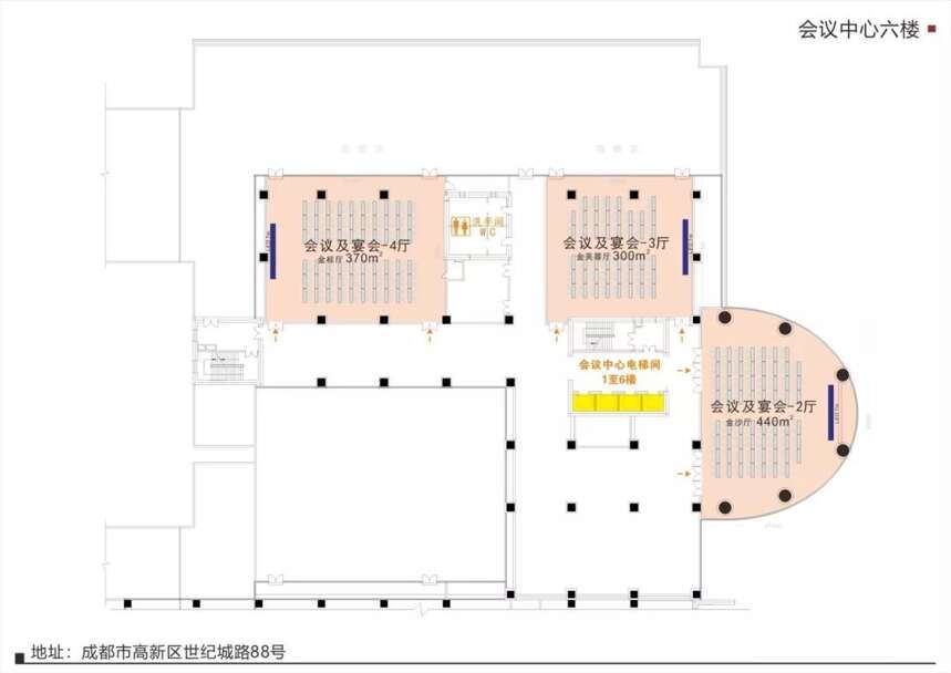 2020春糖酒店展最強天團——TaoWine & Aftertaste耀世而出