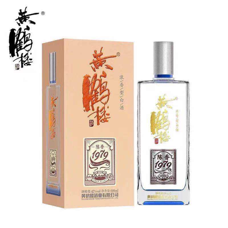 黃鶴樓酒——大清香系列能復興往日的輝煌嗎？