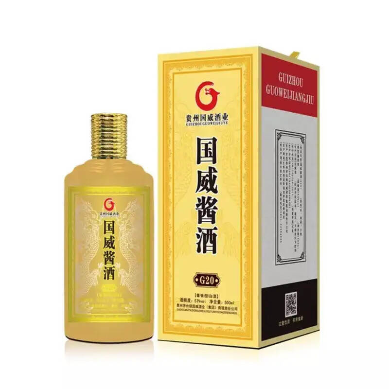 醬酒怎么喝更好喝