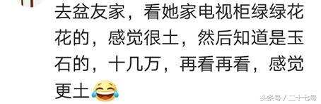 鐵盒裝茅臺600塊賣了10瓶，現在才知道6000塊一瓶，后悔死了！