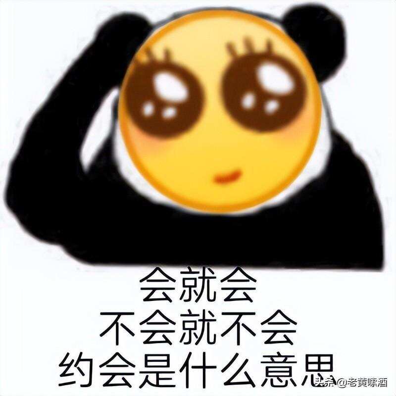 有種“老實”叫老實酒！不做任何宣傳卻有老酒鬼欣賞，憑什么？