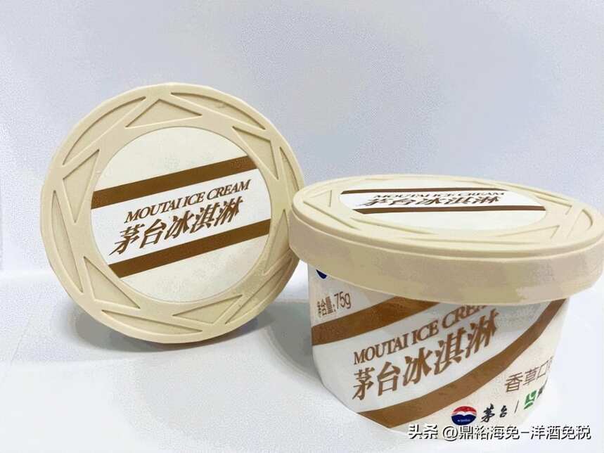 茅臺冰激凌爆火，網友直呼，以我一斤半的酒量，起碼可以吃十杯