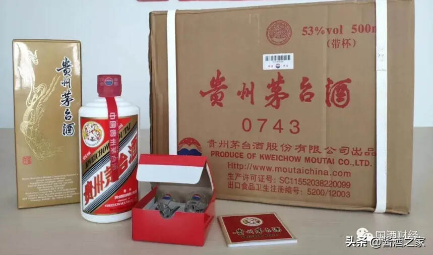 0743茅臺酒？出口裝飛天茅臺酒跟內銷版飛天有何不同？