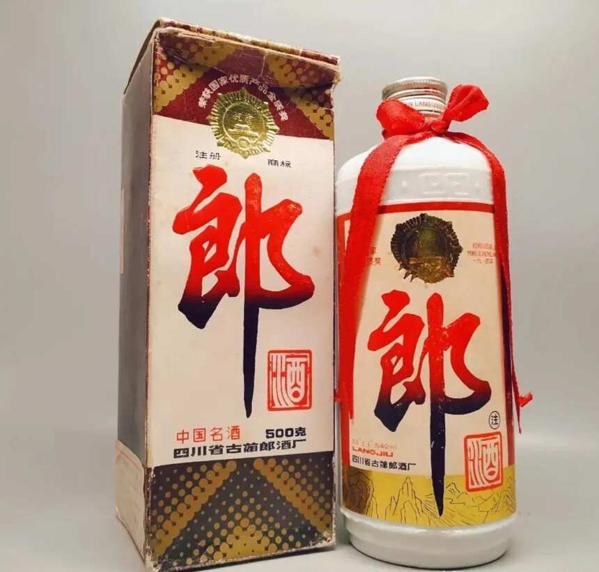 鐵蓋郎酒知識總結(四)