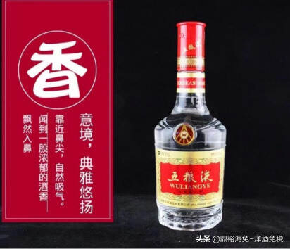 狂暑季活動各大名酒又放大招！網友直呼，買到即賺到了