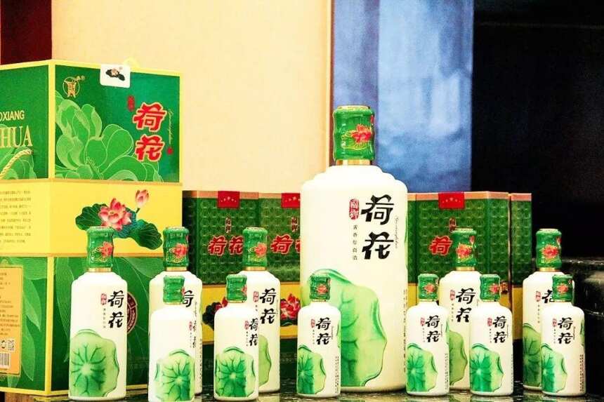 荷花煙酒聯姻，攜手華致酒庫成立的大數據營銷中心與雄安千年大計有何關聯？