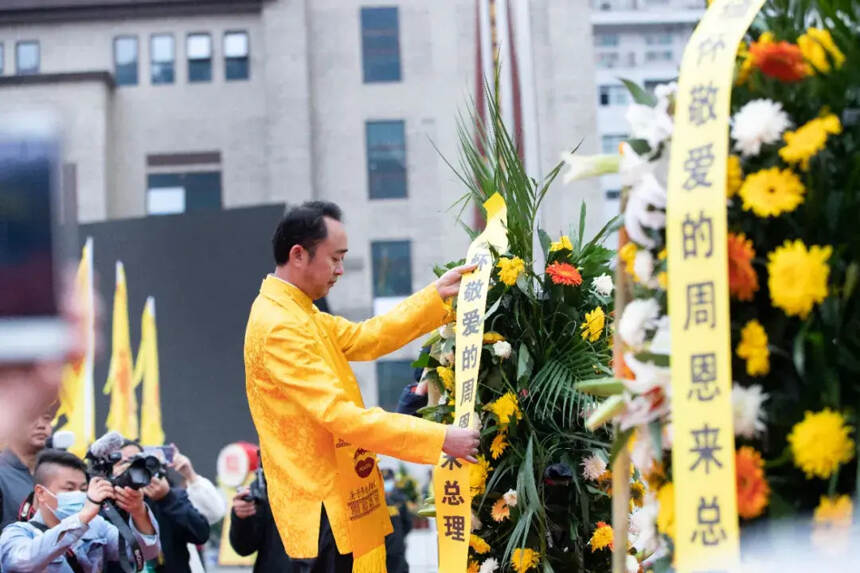 2020庚子年茅臺酒節：涵養茅臺精神 做好做精品質