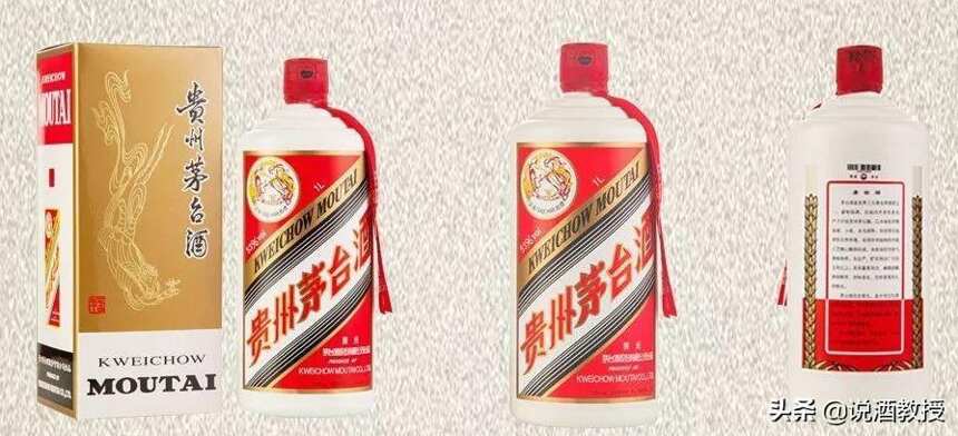 茅臺酒的容量有多少種規格呢？總有42種