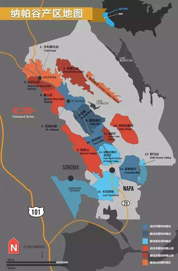 高級課堂｜詳解美國納帕谷 16 個 AVA 葡萄酒子產區