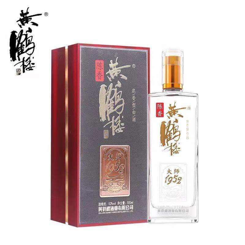 黃鶴樓酒——大清香系列能復興往日的輝煌嗎？