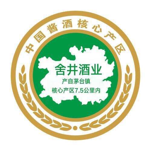 2020醬酒市場三大趨勢，必須抓住這些機遇