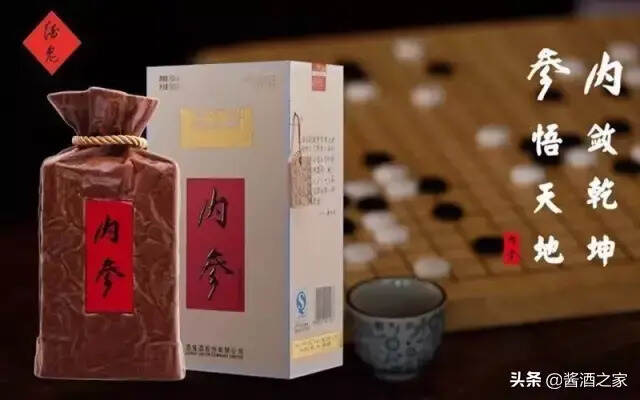 不知道這十二種酒，別說你懂中國白酒！