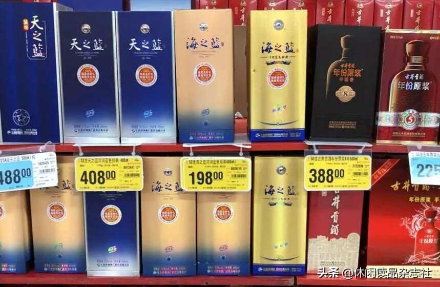 品酒筆記 || 人民大眾喝的酒是好酒嗎？