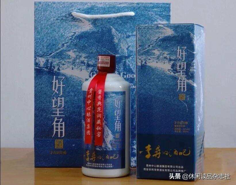 好望角——僅以此酒懷念大航海家迪亞士