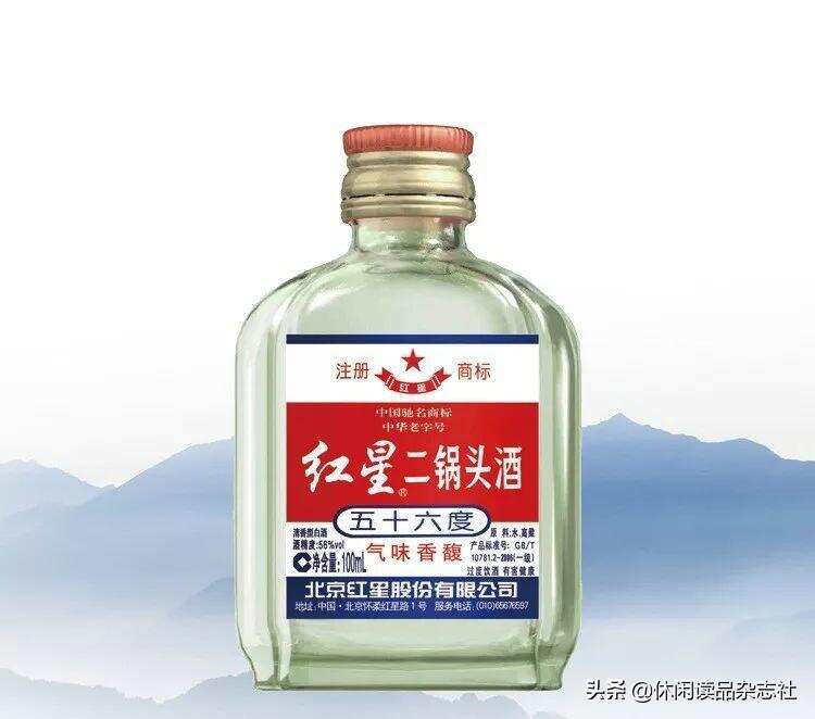 酒聯賞析 | 雪落一杯酒，蒼茫萬古心