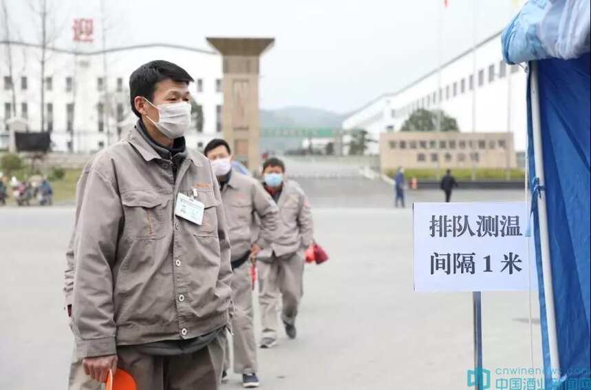 防疫生產雙推進 迎駕集團迎來復工