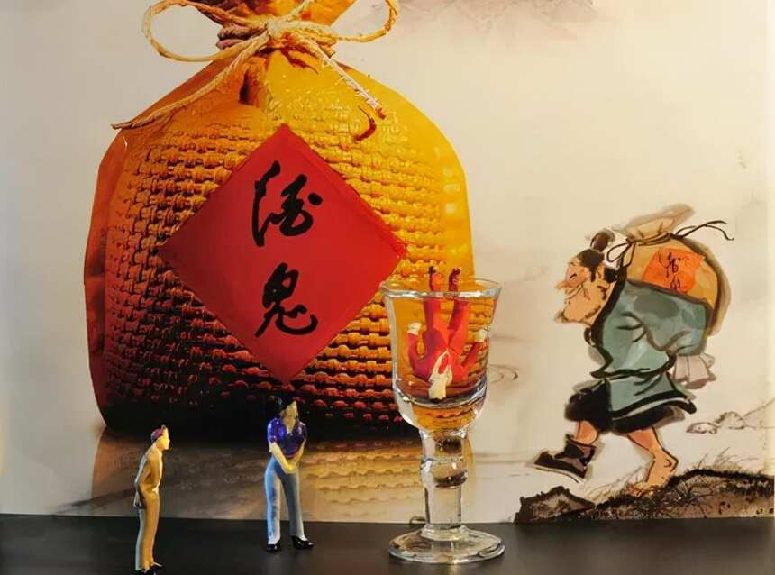 湖南名酒之一的酒鬼酒，曾與茅臺勢均力敵，如今風光不再難出頭