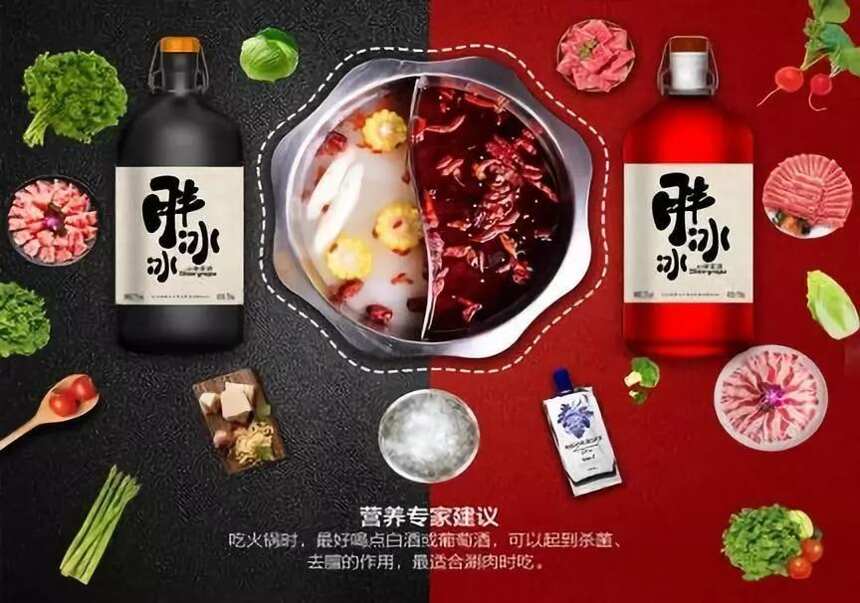 沒地看世界杯？關注酒滿天下，和馬蘇、劉建宏一起喝酒看球