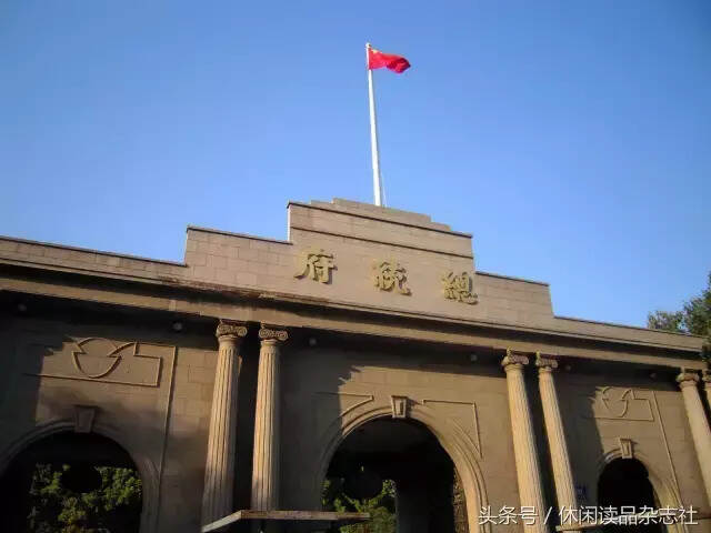 冷旅游｜帶你走進中國古代府衙