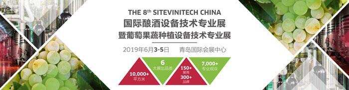 悅深藏 閱不凡——丹泉酒業陜西媒體見面會在西安舉行