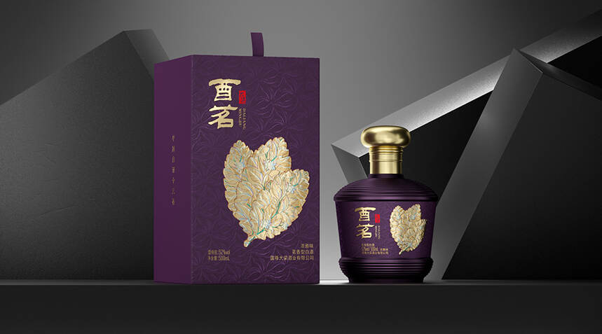 同樣是“茶+酒”，茗香型有何不同？