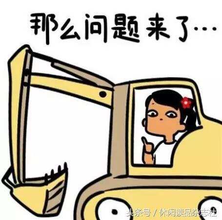 飛行汽車的是怎么回事？一篇正經的科普文