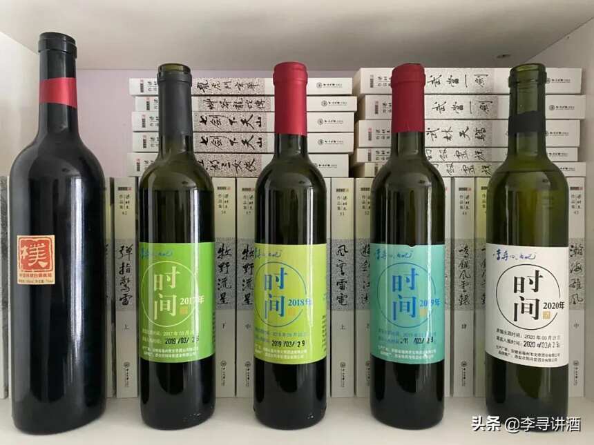 品酒筆記：能品出四季的原酒