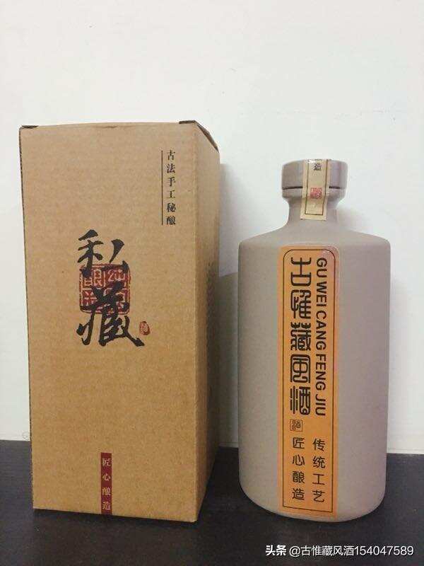 漲知識：糧食酒有五味，這五味是如何形成的