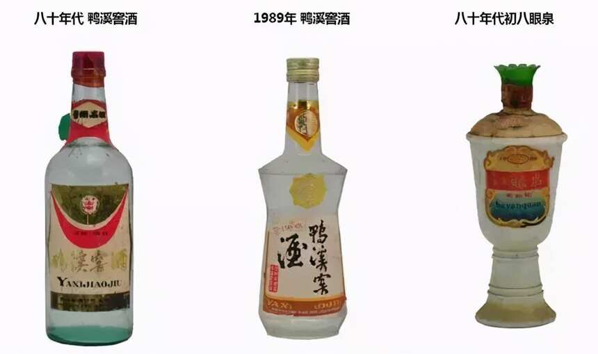 40款老酒，每款都難尋其蹤跡