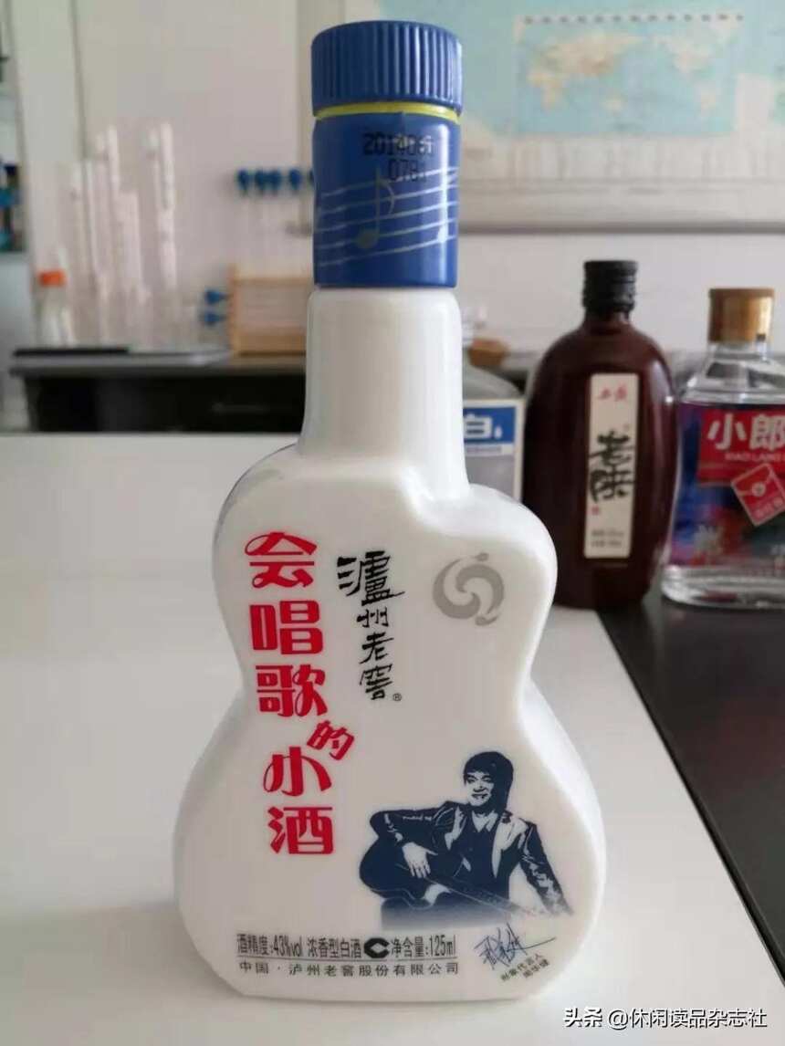 品酒筆記 || 小酒沒得選