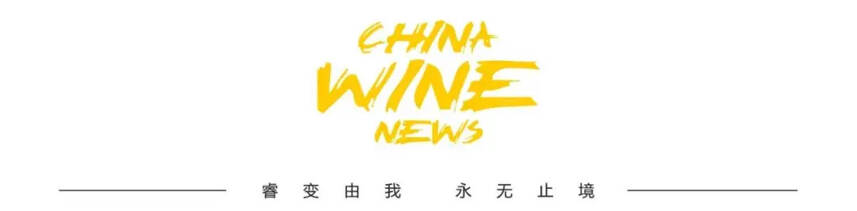 聚焦兩會 | 李秋喜代表：以人民為中心，加強酒類食品安全建設