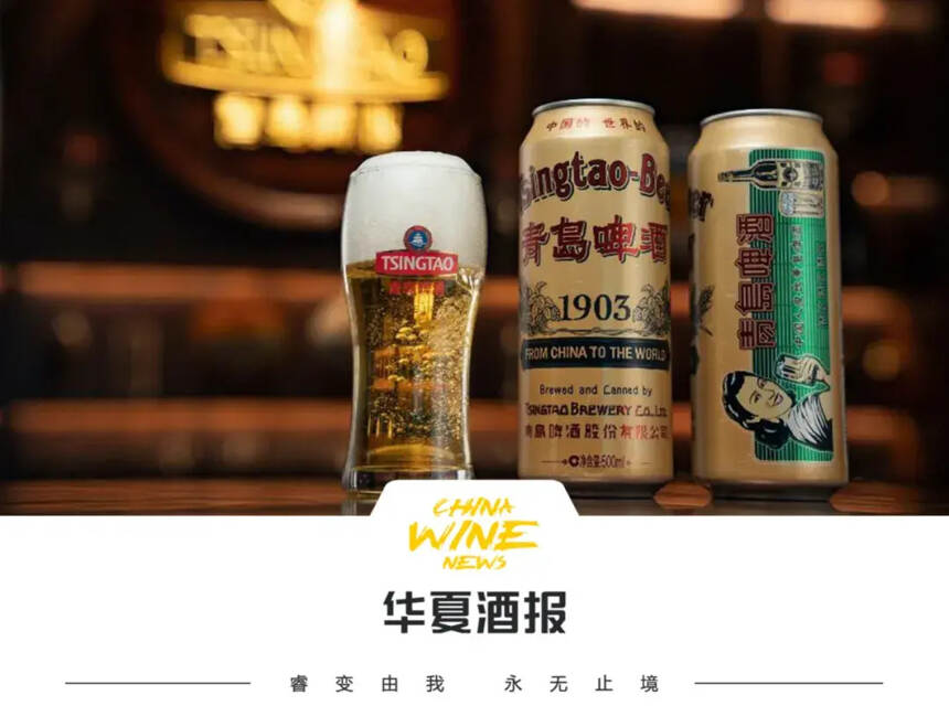 今年還沒過618？現在出手“酒”不晚