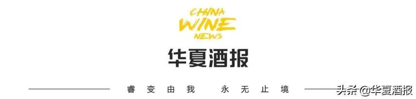 2020中國酒業十大新聞⑩ | ?迎風而上，市場期待老酒提升溢價空間