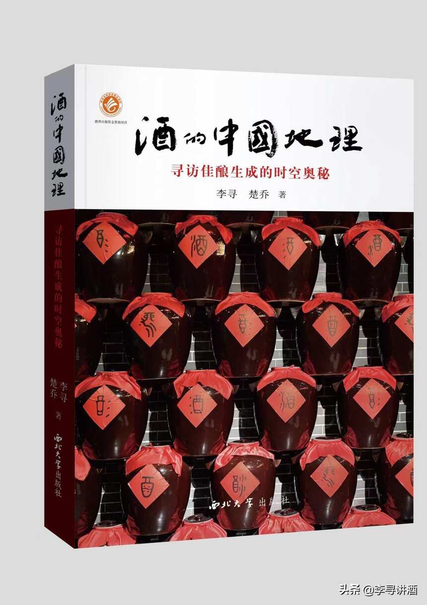 查理十二VS彼得大帝——歷史鐵律：不能喝的永遠打不過能喝的