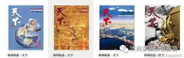 冷旅游｜王陽明紀念地追蹤