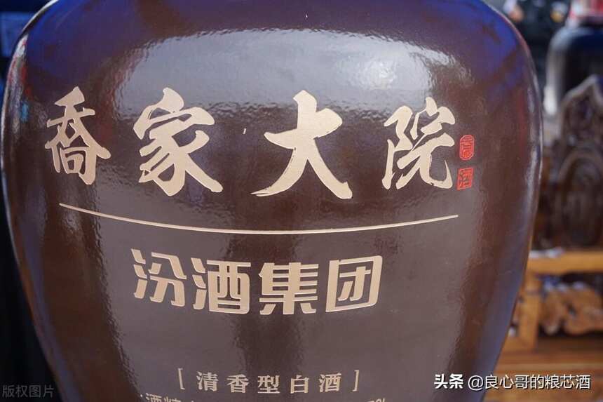 茅臺集團的酒值錢嗎？可以收藏嗎？老酒鬼：又有新韭菜了？