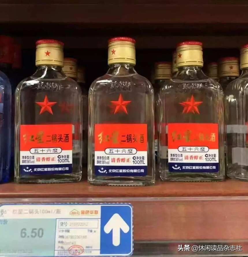 所謂引領潮流，就是被蜂起而模仿