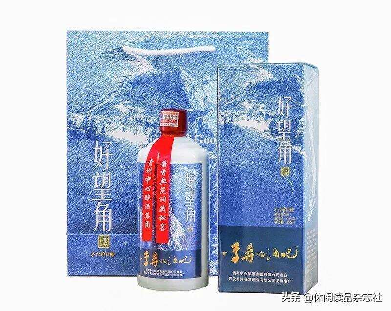 美食筆記：帶來海的氣息——何足奇先生的七星鰻魚鲞