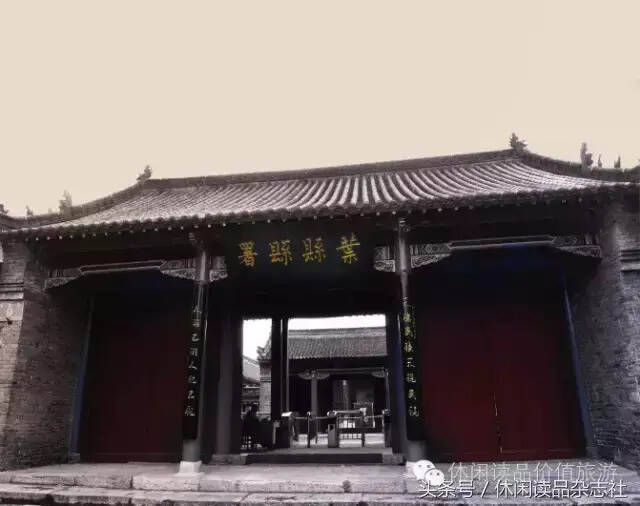 冷旅游｜帶你走進中國古代府衙