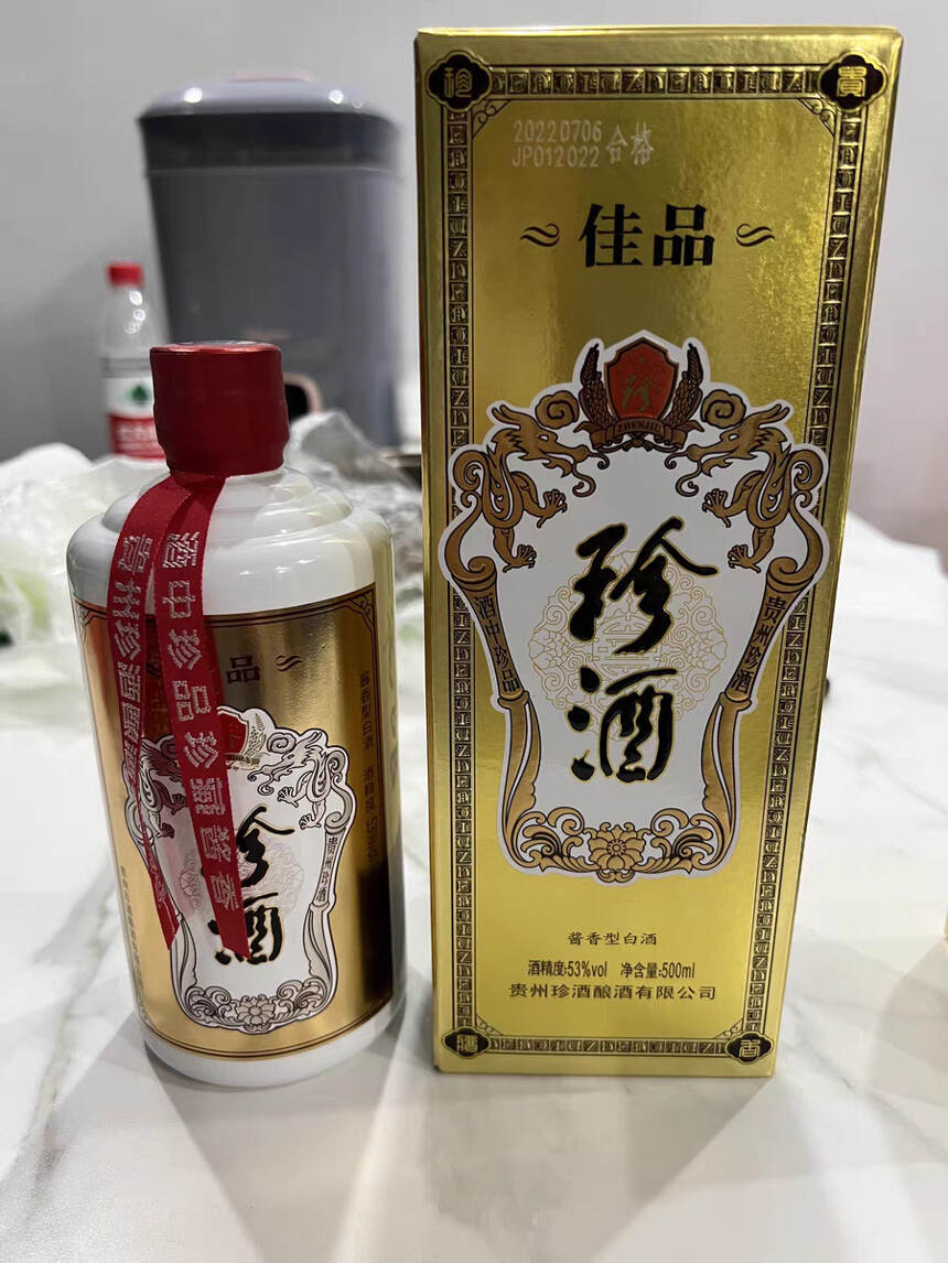 150元左右的白酒，哪些適合送給老丈人？