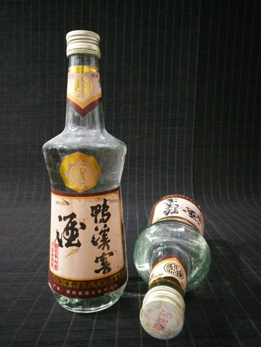 貴州名酒“酒中美人”，口感不輸一線大牌，如今江湖上卻鮮有人知