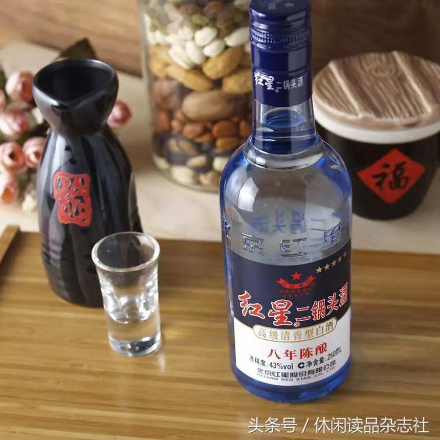 國宴用酒不等于國酒