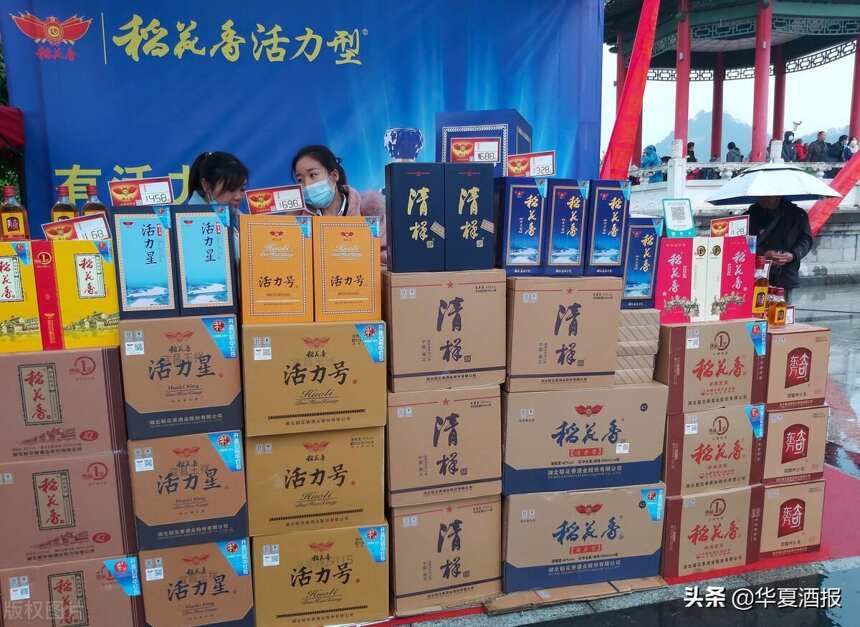 中酒協劉振國：省酒品牌如何發展，是個行業的命題