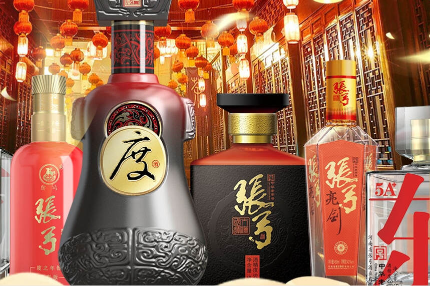 年銷售額超20億的宋河酒，淪為四線！當地人：不愛喝河南酒