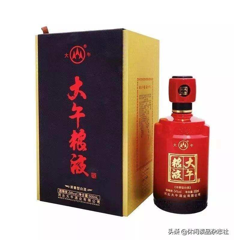 一款成功企業家創造的酒，也希望金榜題名的考生將來成為成功的企業家